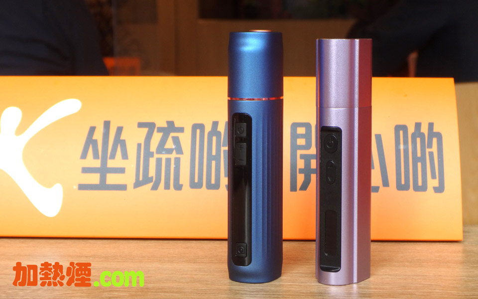 HiTaste Hi10 vs HiTaste P8 比較評價如何選擇購買