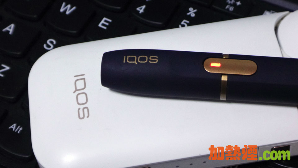 IQOS 2.4 PLUS 加熱棒維修閃紅燈香港收費
