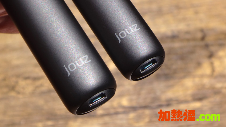 JOUZ 20 Heating Blade Heater