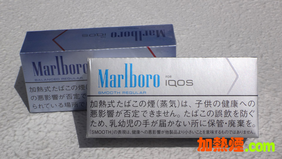 IQOS銀色萬寶路醇原味煙彈與淺藍色萬寶路淡原味煙彈分別比較 MARLBORO SMOOTH REGULAR vs MARLBORO BALANCED REGULAR